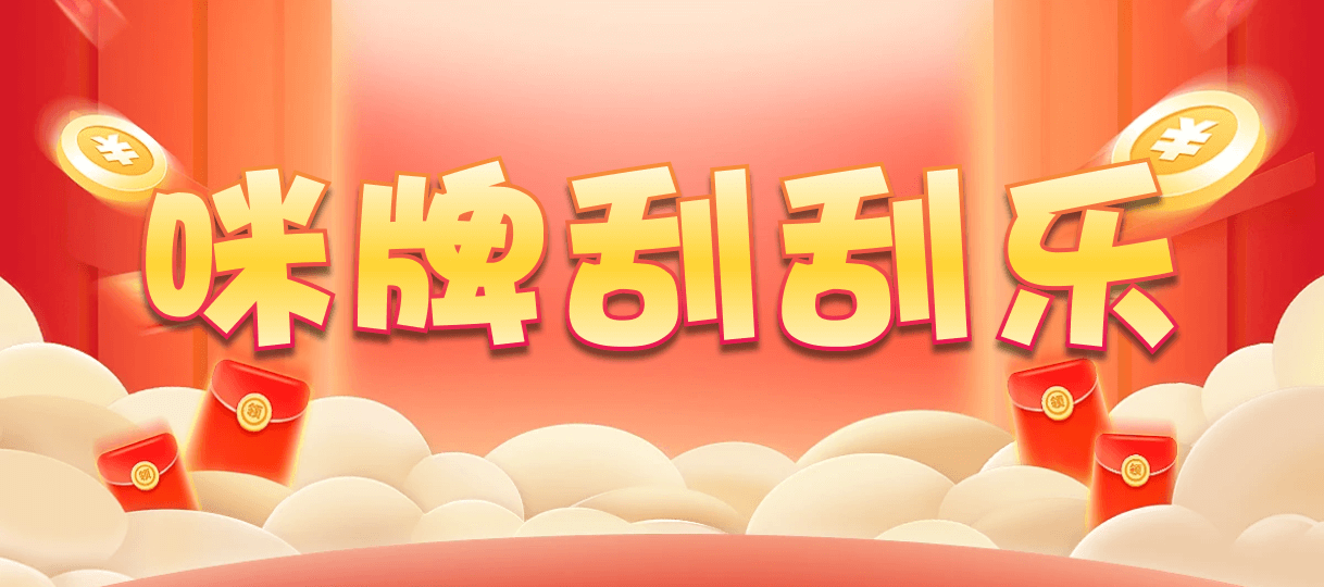 台湾28,双项,不羁算法,加拿大28,加拿大28结果预测官网,加拿大28预测官网咪牌,加拿大预测在线PC预测,加拿大28咪牌结果查询,飞飞加拿大PC咪牌在线预测,专注研究,官方